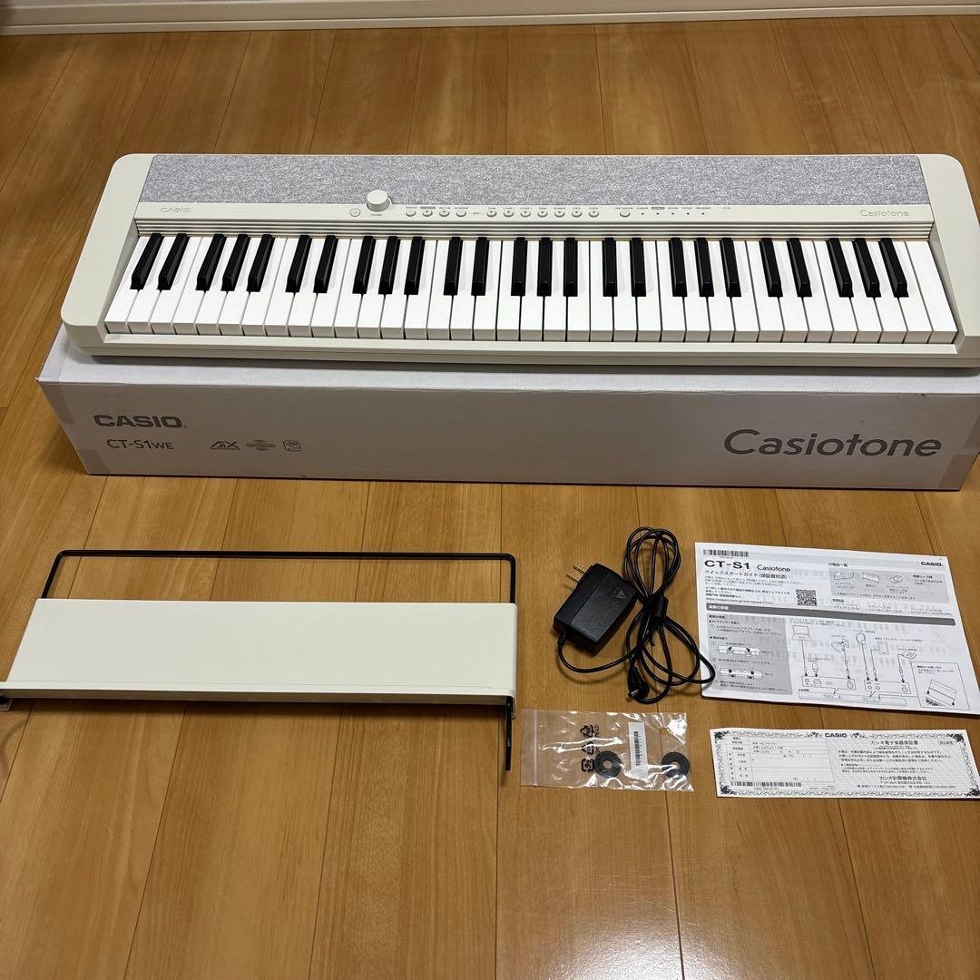 CASIO CT-S1 電子ピアノ 61鍵 ホワイト