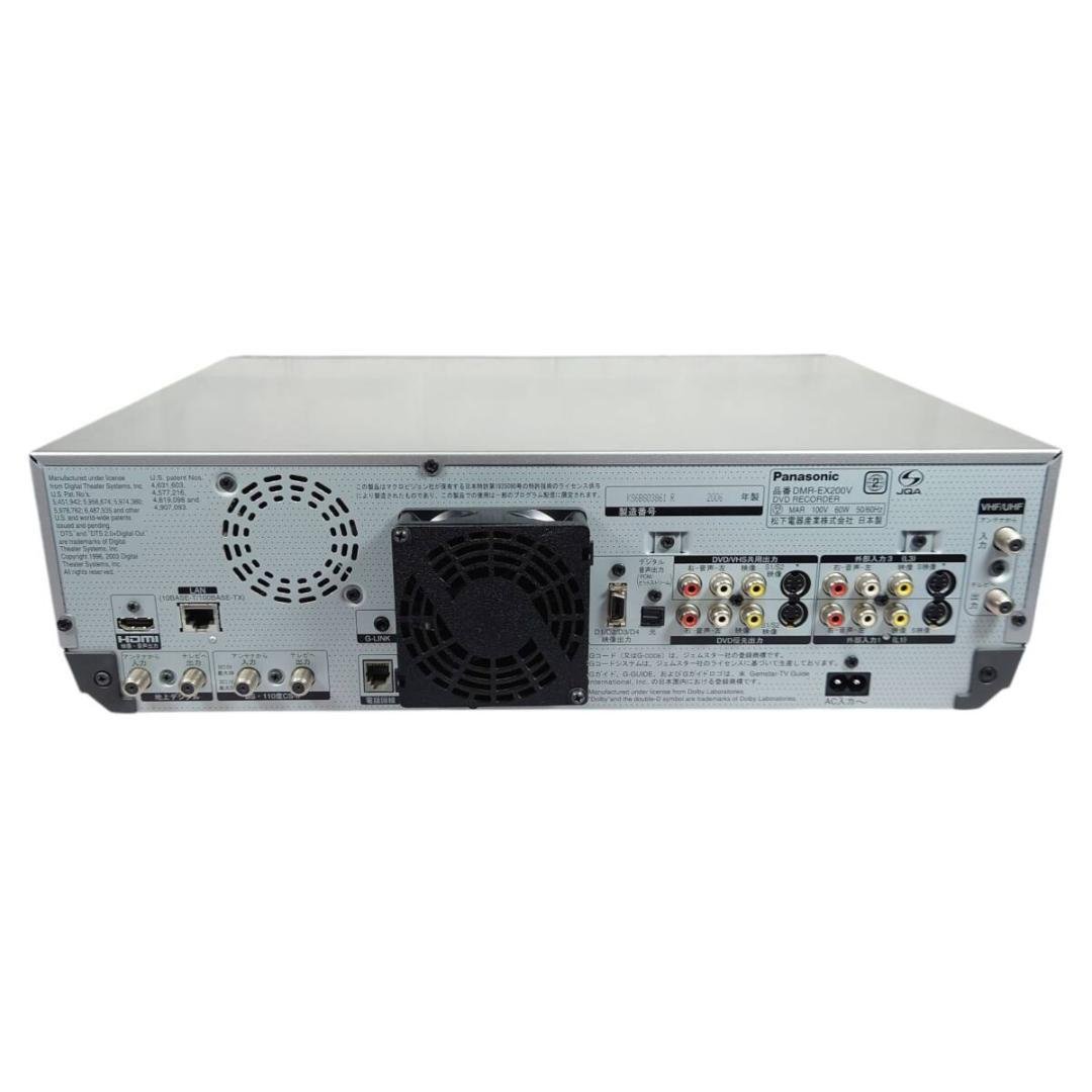 パナソニック DMR-EX200V VHS一体型HDD内蔵DVDレコーダー