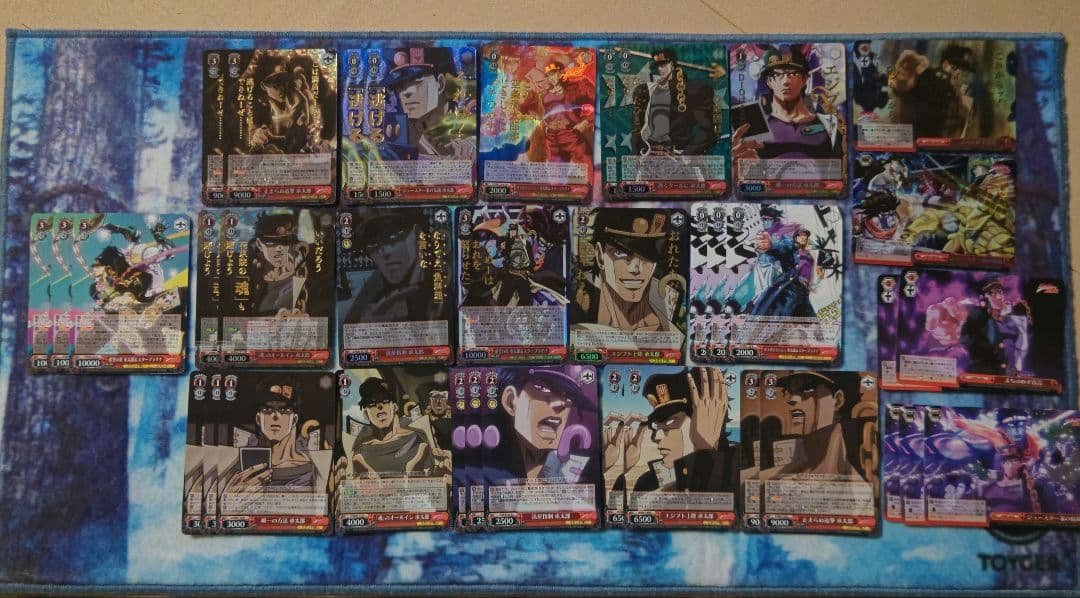 そ*う様 ヴァイスシュヴァルツ ジョジョの奇妙な冒険 枚 承太郎