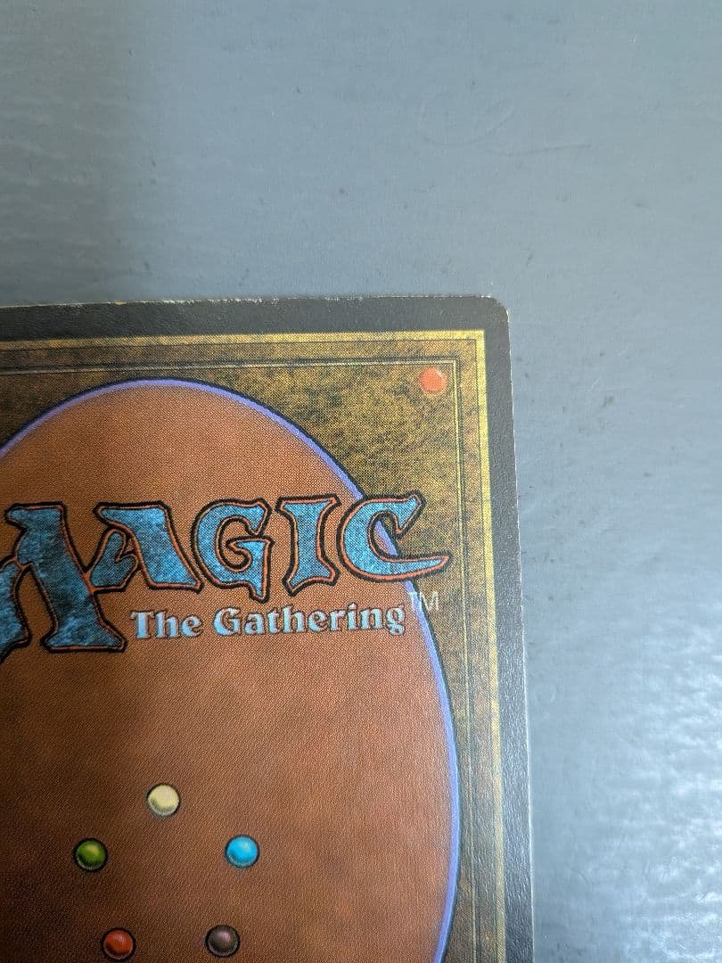 MTG Underground Sea２枚含むカードまとめ売り