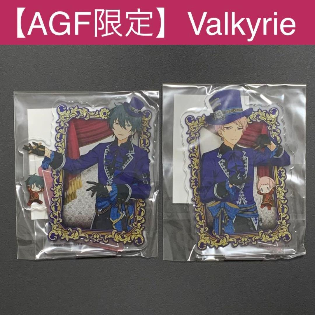 あんスタ Valkyrie : AGF2018限定 アクリルスタンド