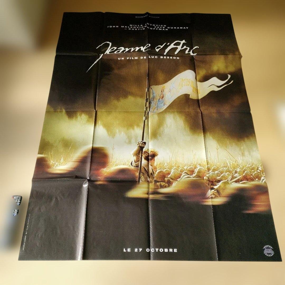 映画「ジャンヌ・ダルク」フランス版メトロサイズ大判ポスターアドバンスデザイン