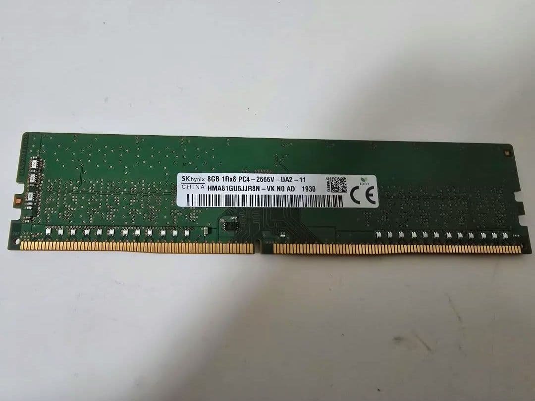 Intel Core i5-8500 CPU + DDR4 8gbメモリ