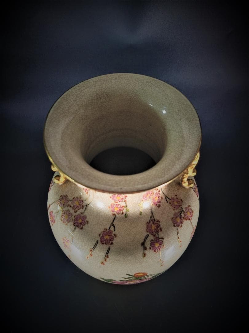 【焼物】上物　薩摩焼　大壺　飾り瓶　花瓶　金飾　旧家譲り品