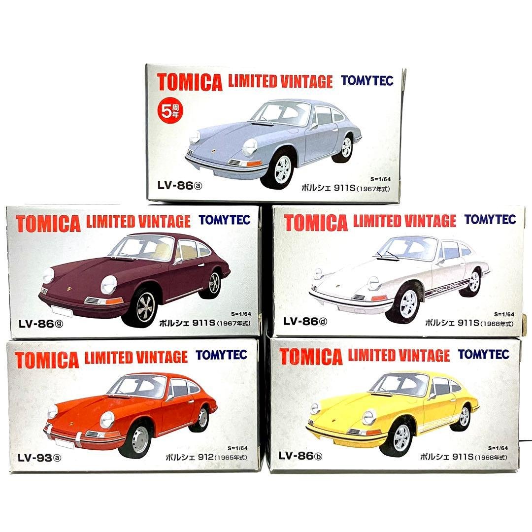 トミカリミテッド　ポルシェ5点セット売り
