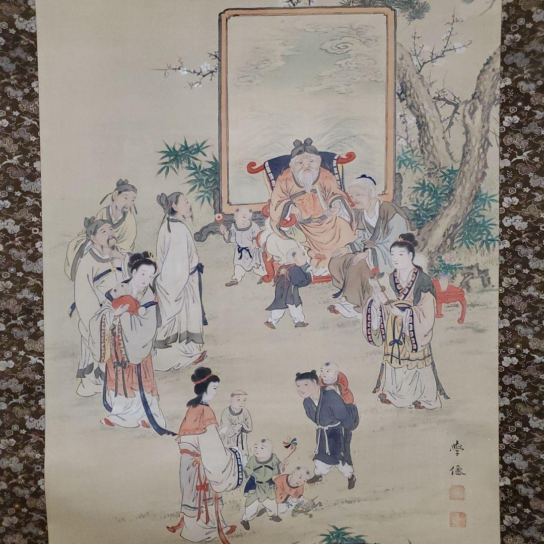 掛け軸　郭子儀祝賀図　学仙　(肉筆)