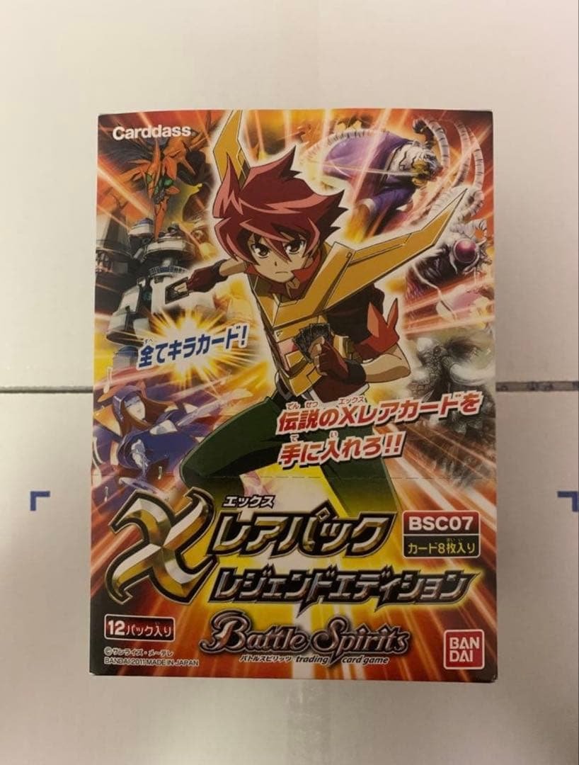 専用　バトスピ　BSC05 太陽のブレイヴパック + BSC07 未開封BOX