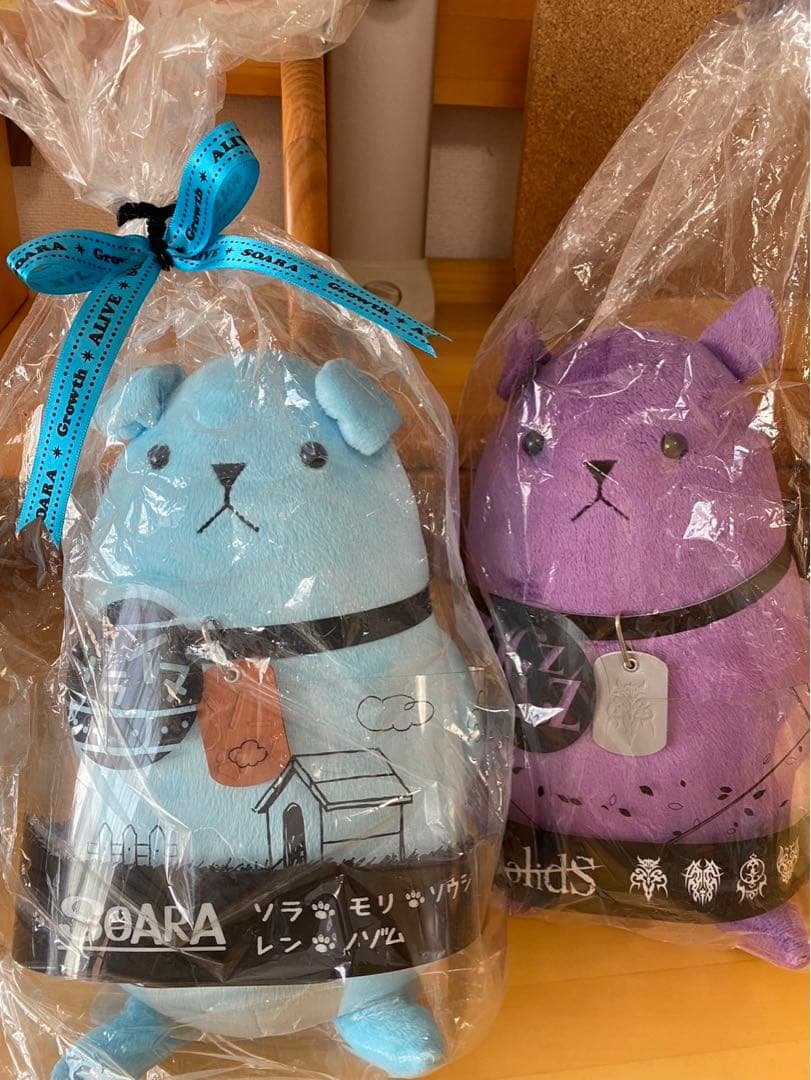 【値下げ】ツキウサ リッズ ソライヌ