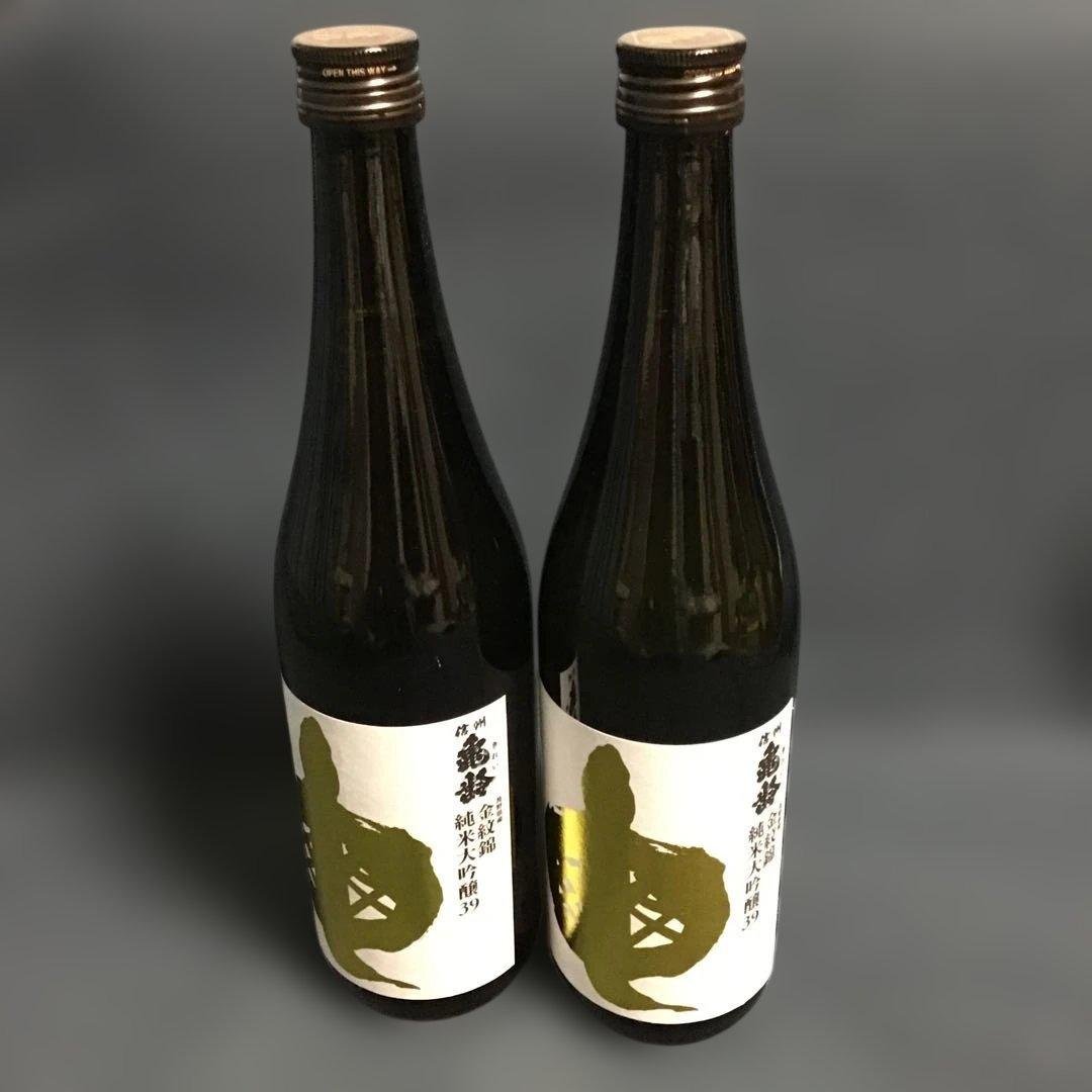 信州亀齢　金紋錦　純米大吟醸39 720ml 2本セット