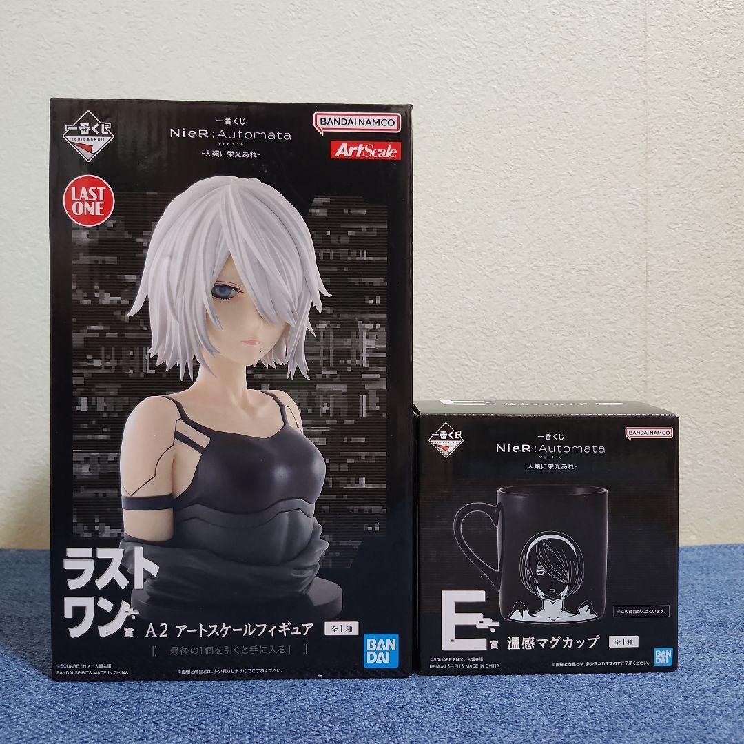 NieR:Automataニーアオートマタ　一番くじ ラストワン A2フィギュア