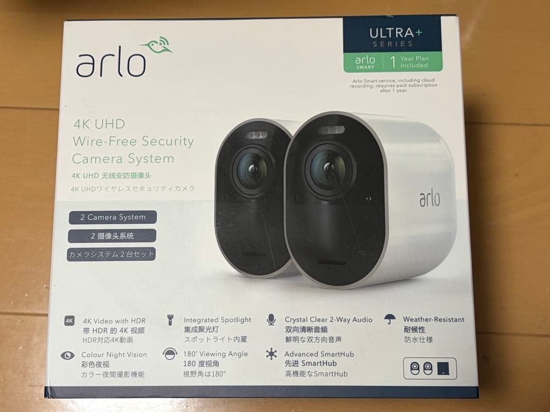 は*ん様 Arlo Ultra Series 4K UHD 防犯カメラ 2台セッ
