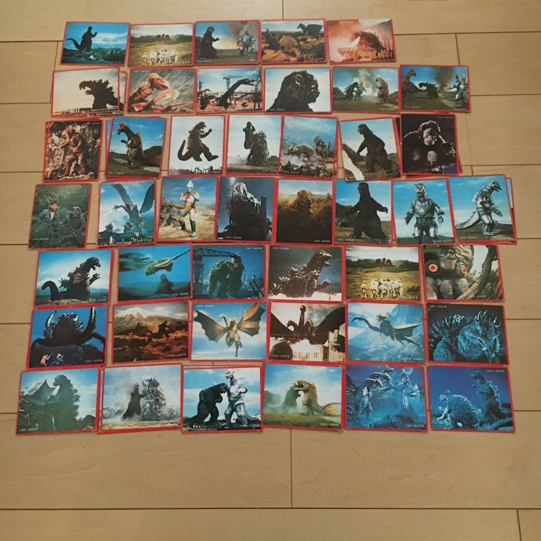 ゴジラ　大怪獣カード