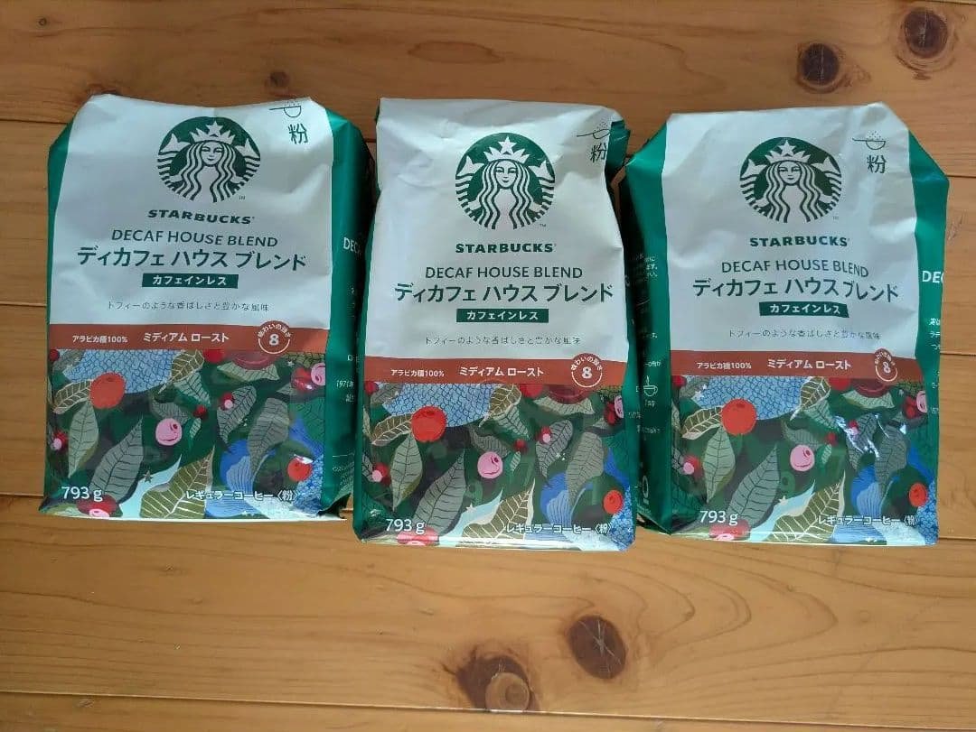 Starbucks デカフェ ハウス ブレンド 3袋セット