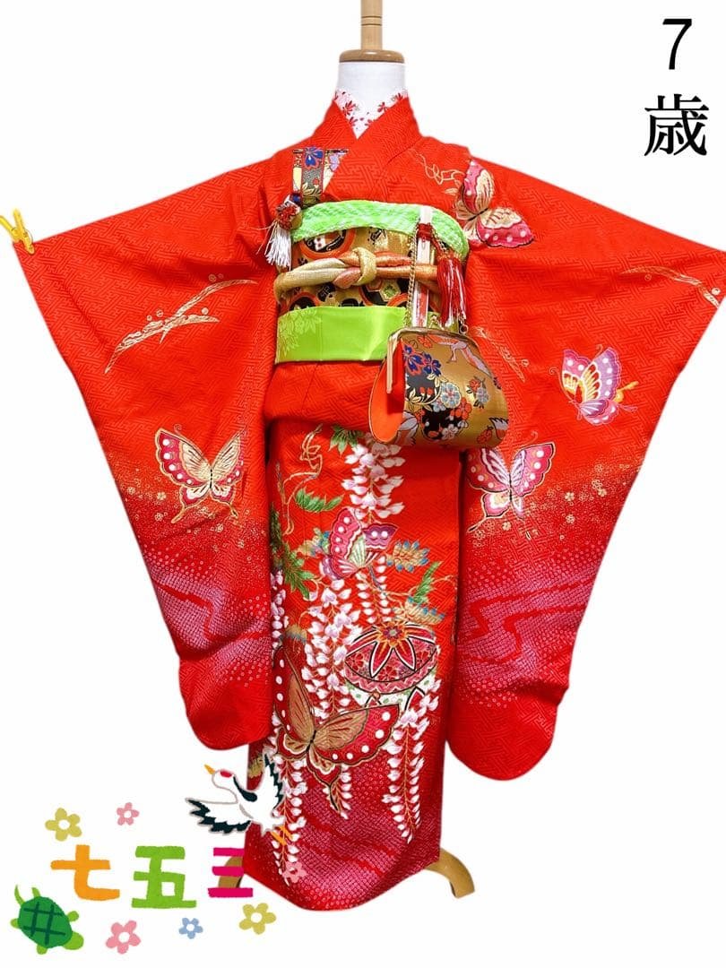 お買い得品♡七五三　7歳　女の子　フルセット　一式　赤系