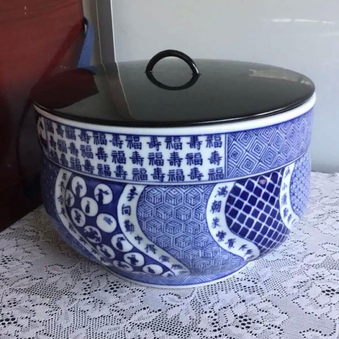 五良太甫　水指　染付　祥瑞