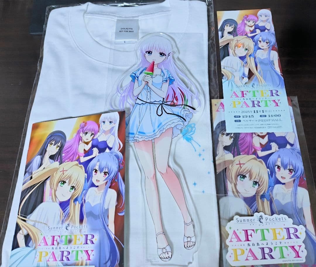 Summer Pockets　AFTER PARTY　特典　昼　S席　サマポケ