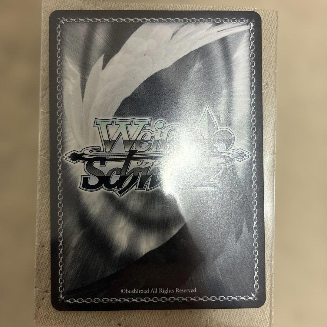 ヴァイスシュヴァルツ 未来へと踏み出す1歩 がうるぐら サイン入り