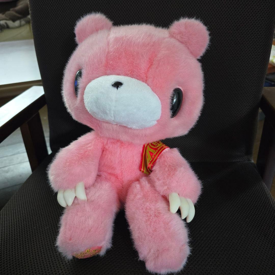 祝グル～ミ～ ぬいぐるみ 希少 GLOOMY チャックスGP 1周年 ベーシック