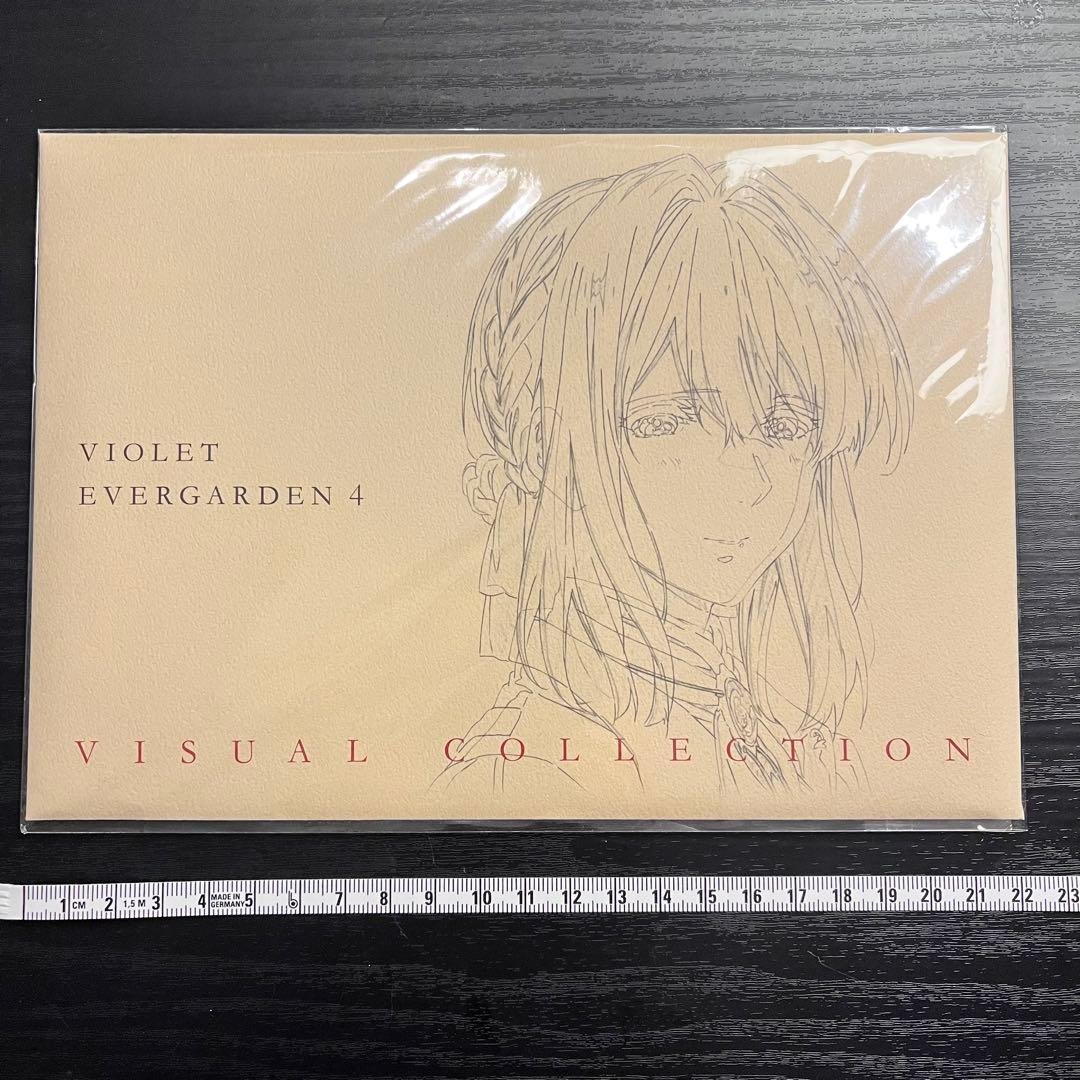 ヴァイオレット・エヴァーガーデン 京アニショップ ビジュアルコレクション