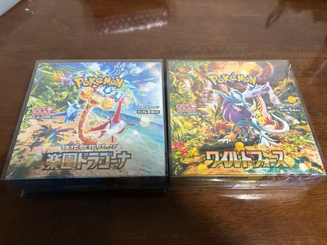 ワイルドフォース　楽園ドラゴーナ　ボックス　セット