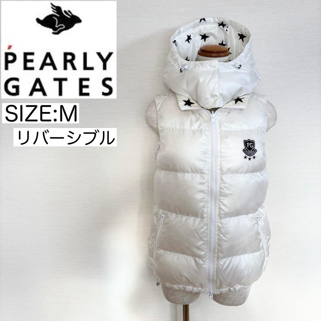 【美品】PEARLY GATES パーリーゲイツ ダウンベスト リバーシブル M