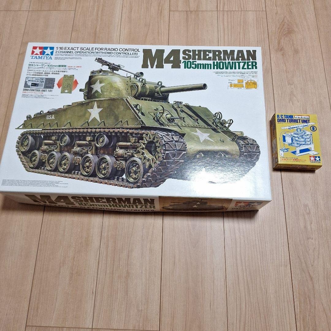 1/16M4シャーマンと砲塔旋回ユニット