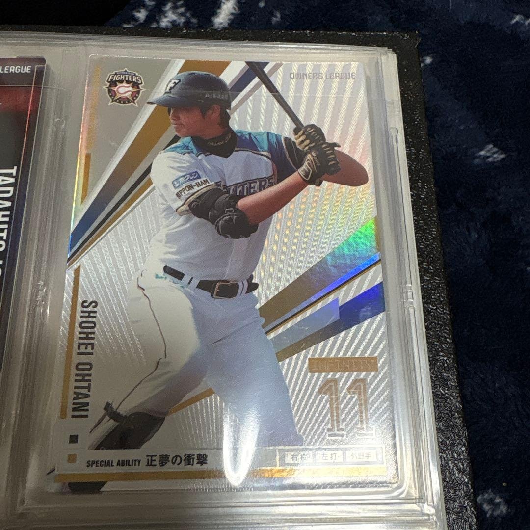 大谷翔平 ホログラムカード