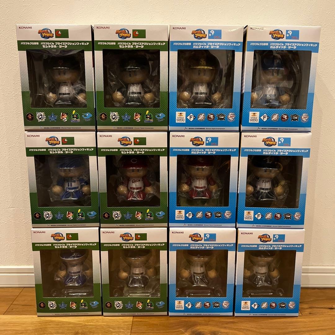 パワフルプロ野球　パワプロくん プライズアクションフィギュア 全12種