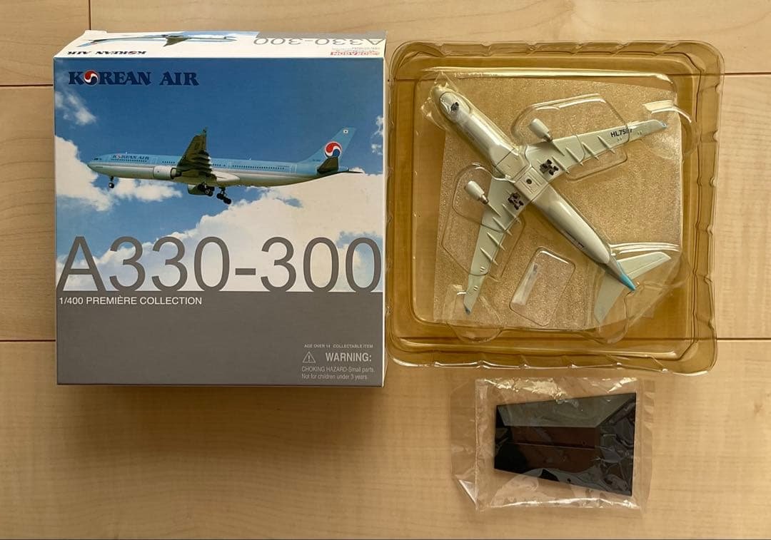 Korean Air 大韓航空 A330-300 1/400