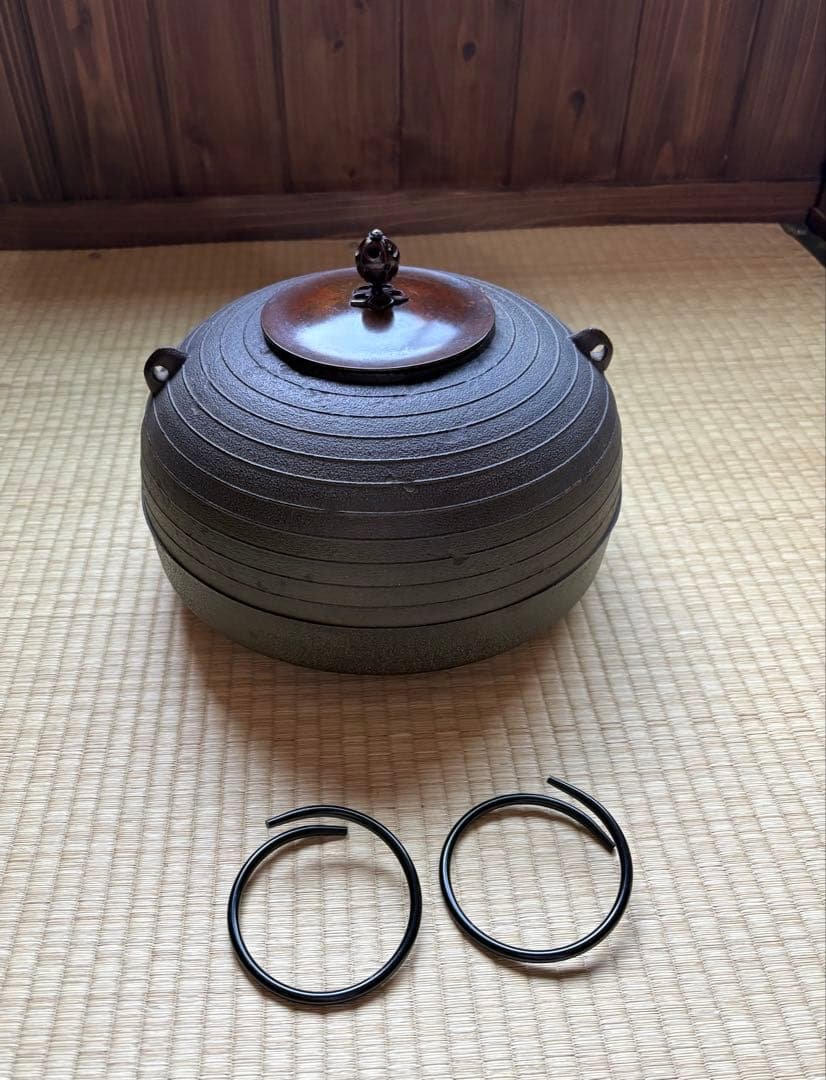 茶道具　平丸釜　人間国宝　敬典　箱なし