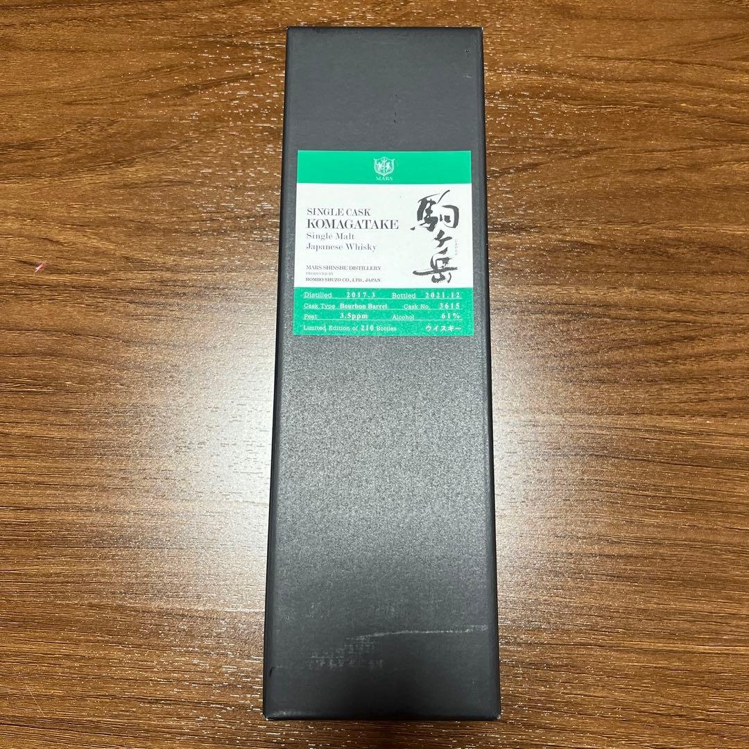 阪神百貨店　駒ヶ岳　シングルカスク　ウイスキー　限定品