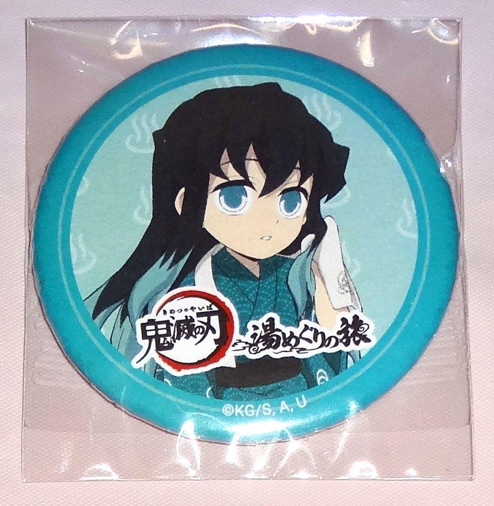 鬼滅の刃 時透無一郎 湯めぐりの旅 缶バッジ