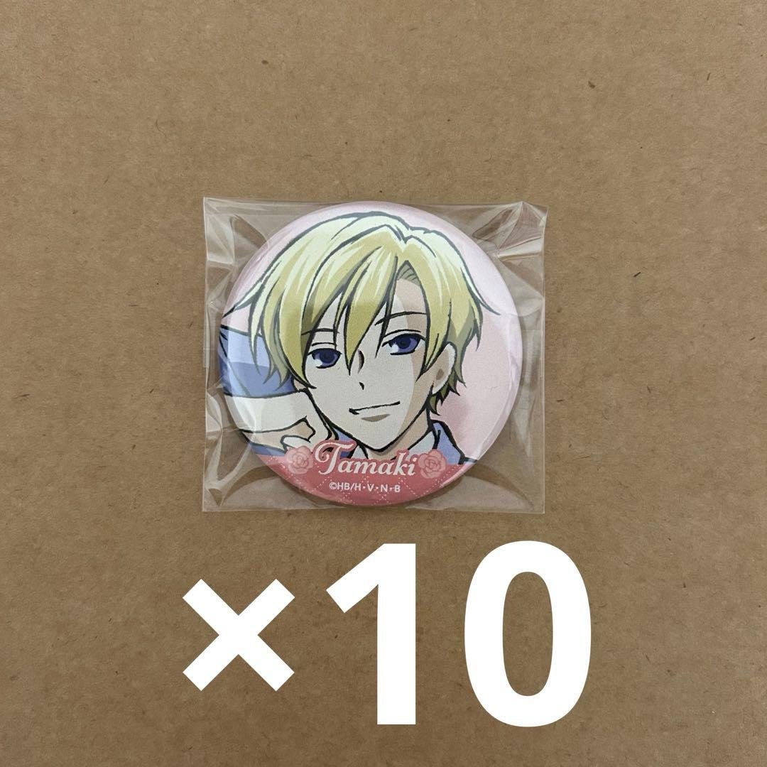 桜蘭高校ホスト部　缶バッジ