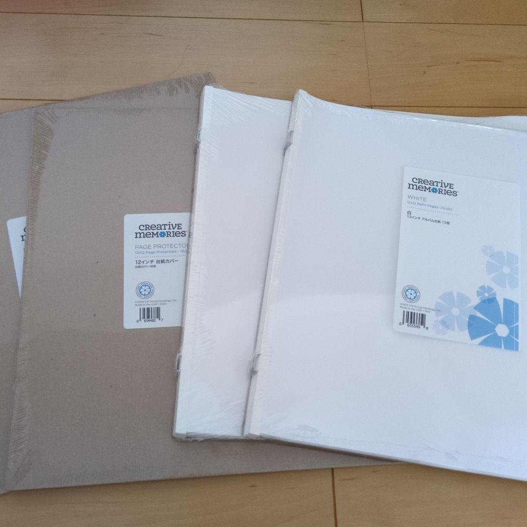 新品★クリエイティブメモリーズ　台紙カバーセット