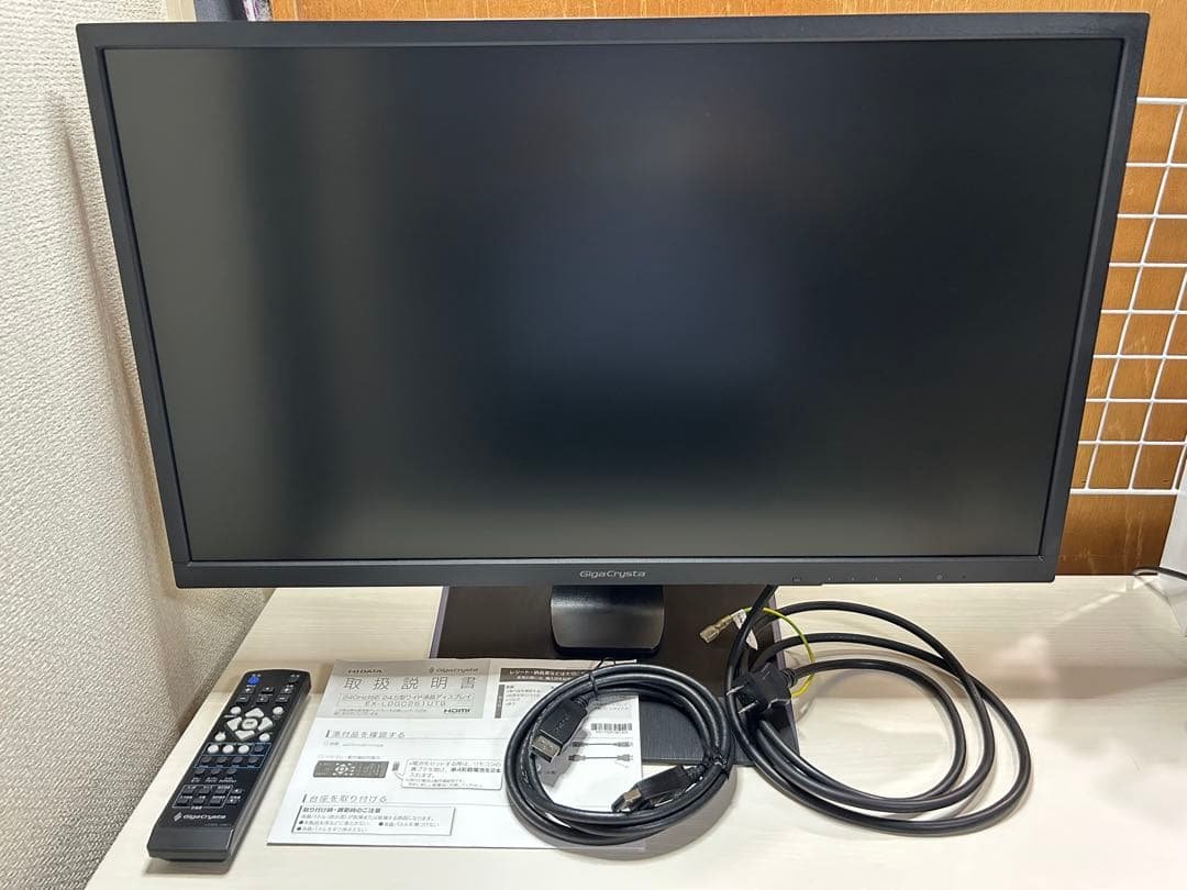 バナナ【24.5型240Hz】I-ODATA Giga Crysta