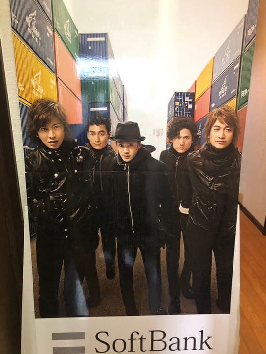 ✩貴重✩ SMAP 等身大パネル
