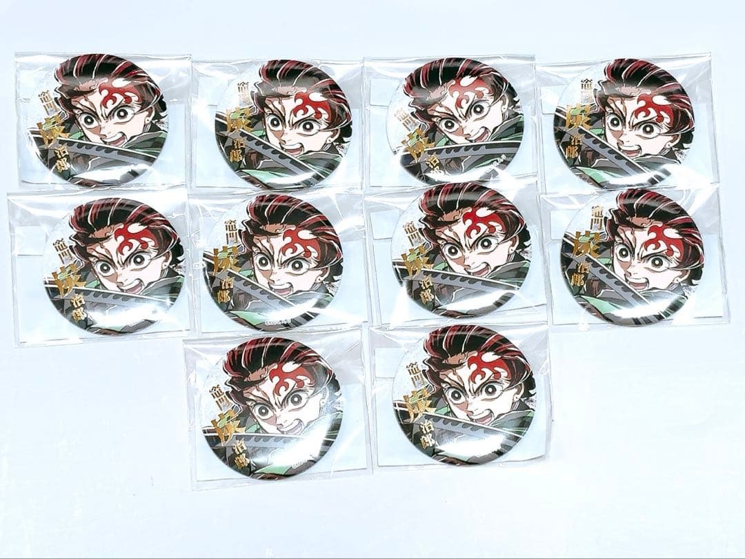 鬼滅の刃 コミケ C107 WEBくじ 箔押し缶バッジ 竈門炭治郎 10個セット