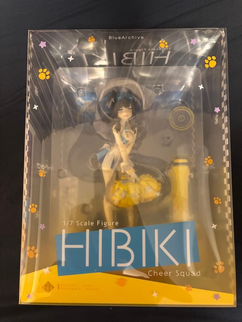 ブルーアーカイブ 猫塚ヒビキ(応援団) 1/7 スケールフィギュア