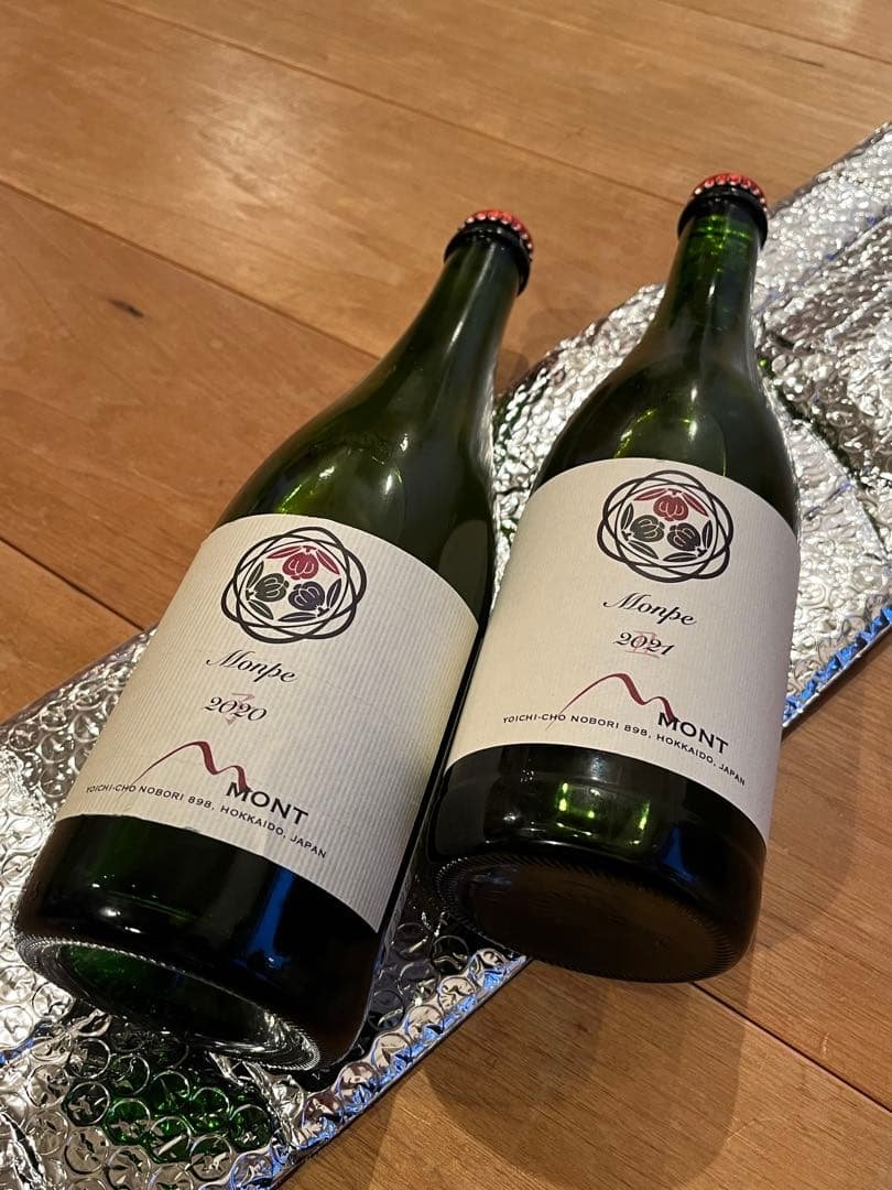 け*ん様 日本ワイン2本セット② ドメーヌモン　モンペ　2020 2021 垂直