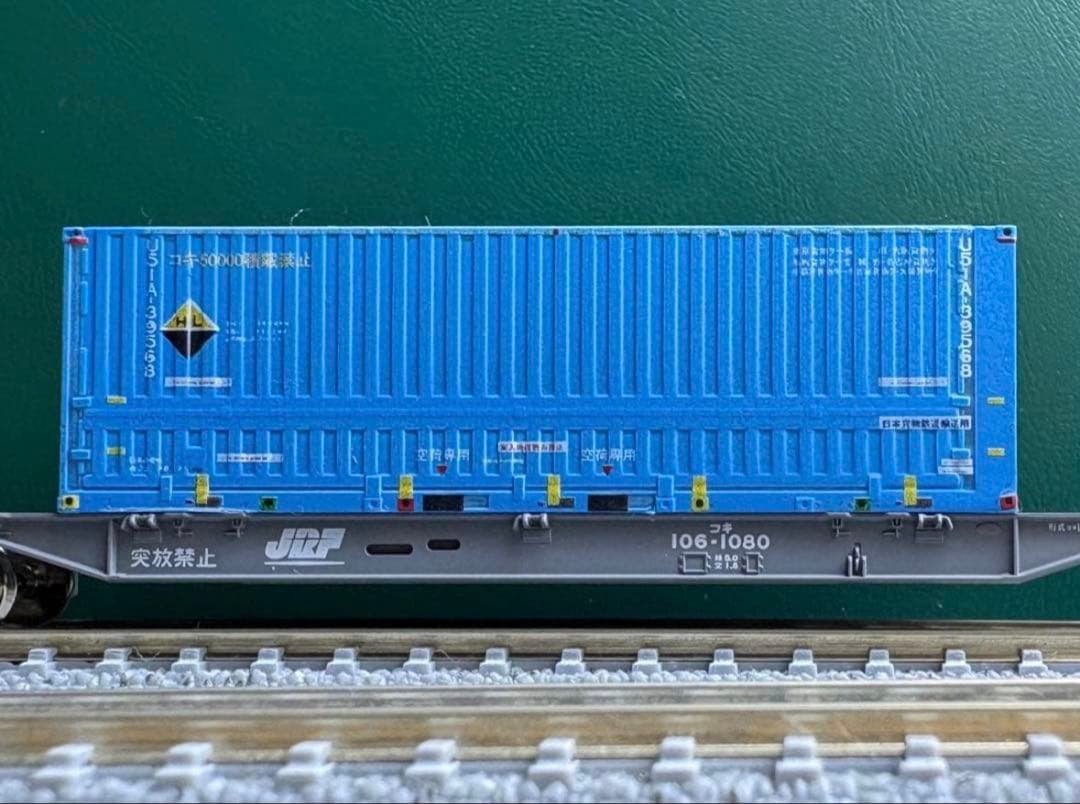 銀河222様リクエスト