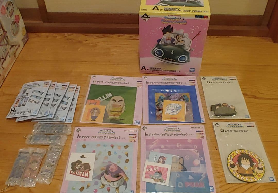 1番くじ　ドラゴンボール スナップコレクション2 A賞　下位賞付き