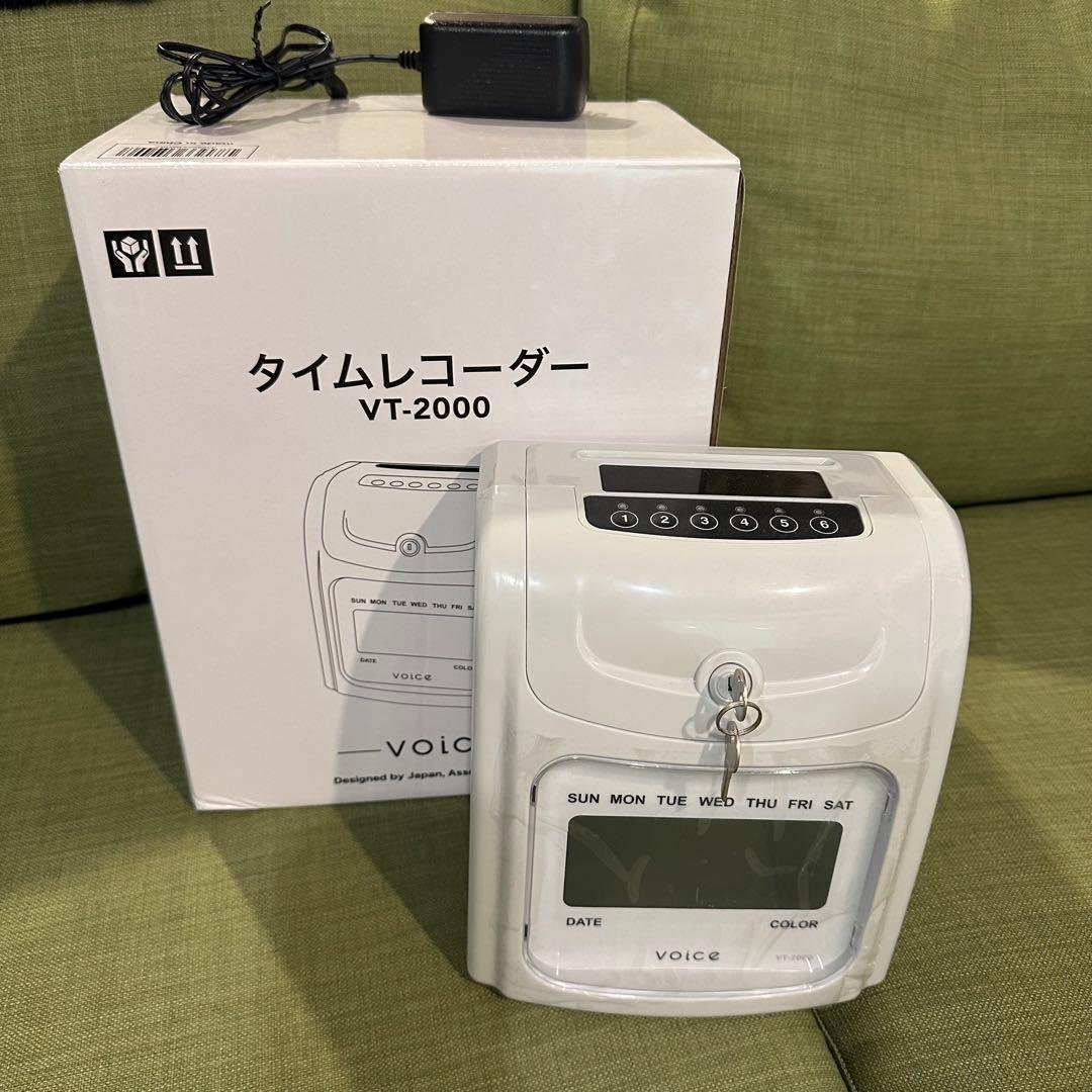 タイムレコーダー VT-2000【値下げ】