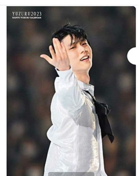 即購入❌ 羽生結弦予約限定生産 卓上+壁掛け カレンダー 2023年 セット