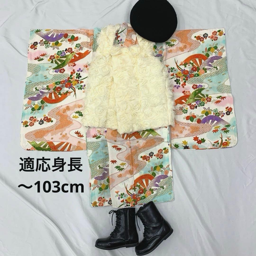 510agu32□七五三 三歳 セミアンティーク 女の子 着物のみ 金彩□美品