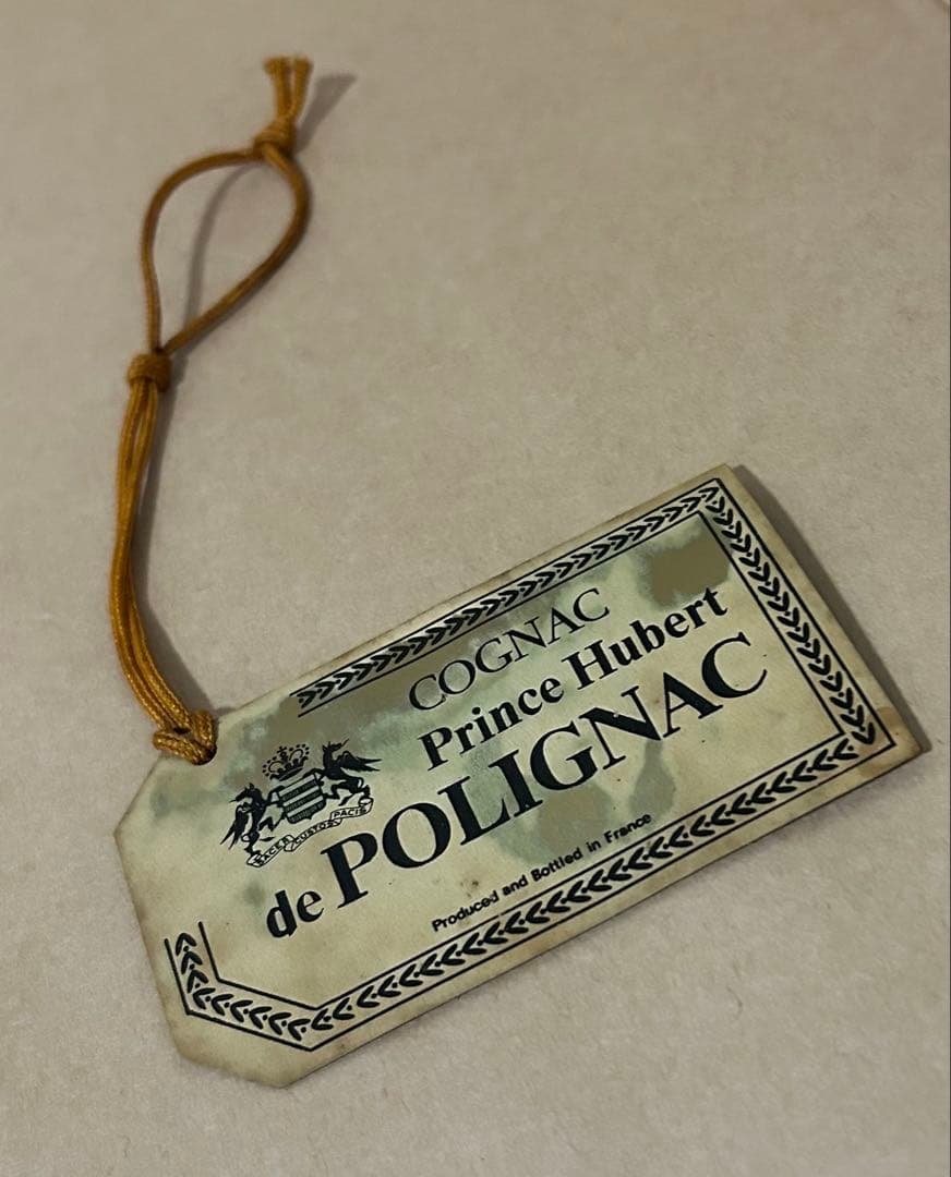 Prince Hubert de Polignac コニャック