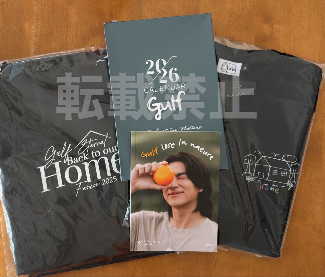 ガルフ　GULF 2025バースデーコンサート　グッズまとめ売り