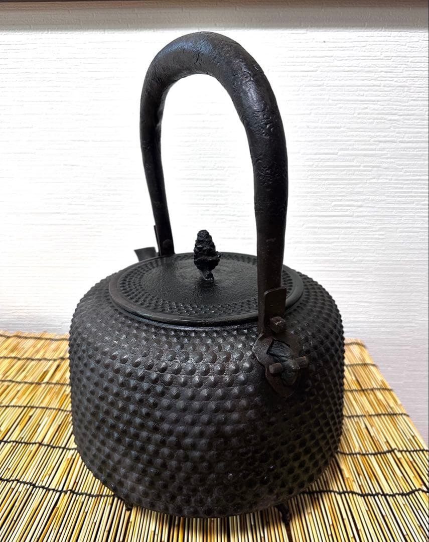 未使用品、超珍品　南部成龍堂鋳造所 斎峰 及川光正造 大アラレ 売約済み