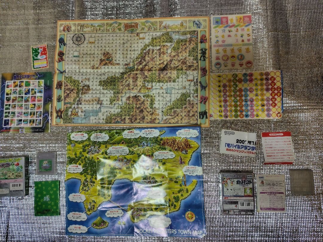 ポケモンまとめ売り　　ゲームソフト 　付録　緑　平成　昭和