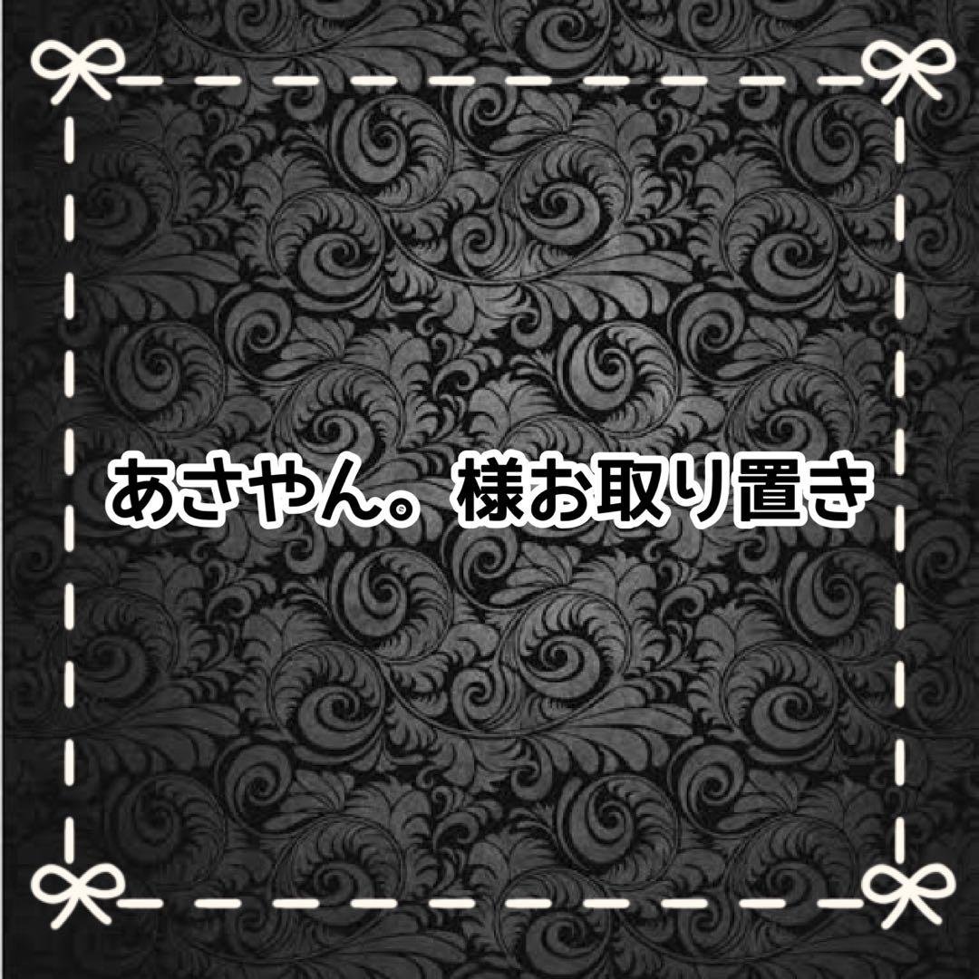 【Ｈ】Pinkoi限定♡チョコミントダイカット♡フレーム10枚♡nene様