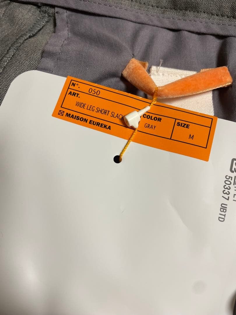 値下げ‼️MAISON EUREKA WIDE LEG SHORT PANTS